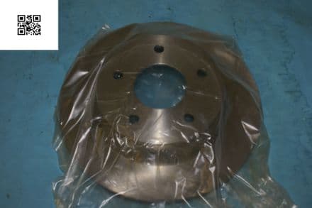 1984-1987 Corvette C4 Front Brake Disc, 11.5" PRT1283, New