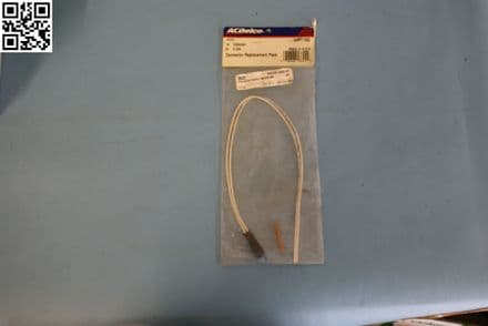 1984-1988 Corvette C4,Vanity Mirror Connector Replacement Pack,New,Box B