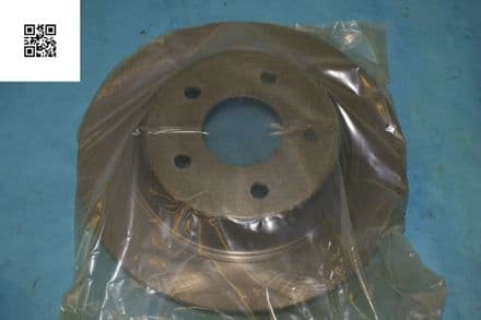 1988-1996 Corvette C4 Rear Brake Disc, AX55011, GM18027888