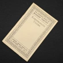Eleanor Smith Poetry Book - Rabindranath Tagore