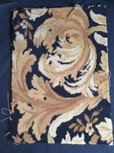 RMS OLYMPIC LOUNGE CARPET