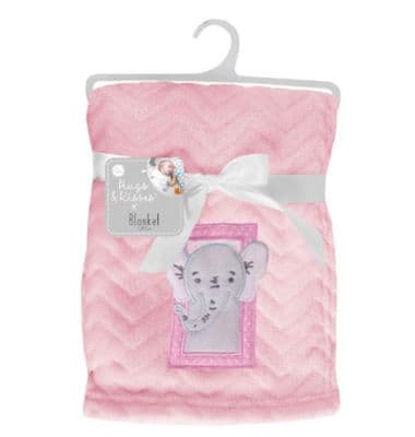 First Steps Baby Blanket - Assorted colours