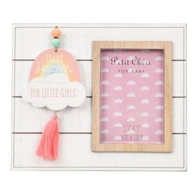 Thank Heavens For Little Boys/Girls Photo Frame