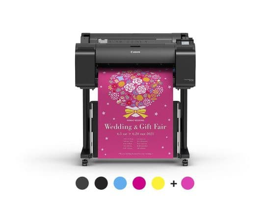 Canon GP-200 Ink Cartridges