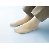 Cosyfeet Std Fit Ultimate Cotton‑Rich Softhold S/F Socks - Size 6-11