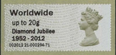 'Diamond Jubilee 1952 - 2012' Overprint