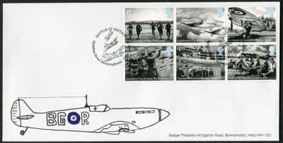 BoB 75th Anniversary, Spitfire Road, Birmingham