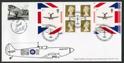 BoB Double Anniversary, Spitfire Road, Birmingham