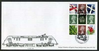 Classic locomotives of the UK, PSB, Railway Rd, Birmingham