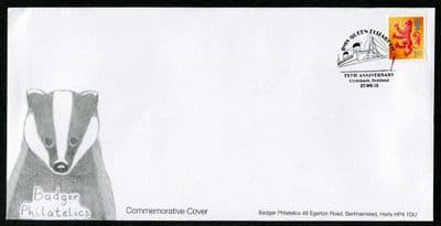 RMS Queen Elizabeth 75th Anniversary, Clydebank