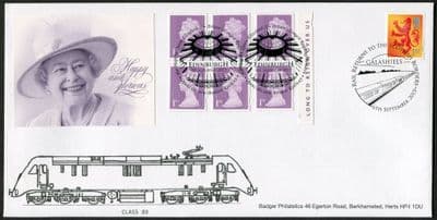 Long to Reign Over Us & Border's Railway Reopening, RB