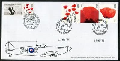 Remembrance - National Arboretum, double dated, Alrewas, Staffordshire