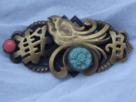 1920's/1930's Brooch in the Chinese Style (SOLD)
