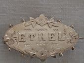 ETHEL Edwardian Sterling Silver Name Brooch - Chester 1903 (Sold)