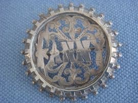 FANNY - Victorian Silver Name Pin- Hallmarked Birmingham 1883 (SOLD)