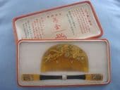 Japanese Hair Comb Set - Kushi and Kogai- Circa 1930s - 1940s Showa Period