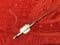 Naval Crown Brooch with red enamel - Sterling Silver- Bar Brooch Style - 1940s