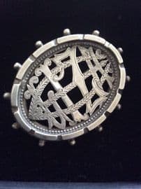 SOLD ELIZA - Victorian Silver Puzzle Name Pin- unmarked - Circa 1880's - 1890's