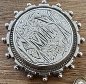 Victorian 19th Century Locket Back ‘EMILY' Name Brooch - Sterling Silver