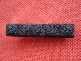Victorian Deep Carved Whitby Jet Bar Brooch (Sold)
