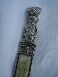 Vintage Traditional Highland Dirk Brooch(Sold)
