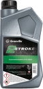 2 Stroke Semi Synthetic Motorcycle Oil 1L