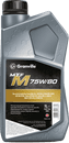 75W80 Gearbox/Transmission Oil 1L