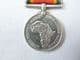 African Service  Medal in solid silver