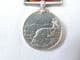African Service  Medal in solid silver