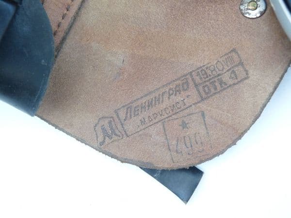 Black leather Makarov holster, Russian made, suit Walther PPK or similar size