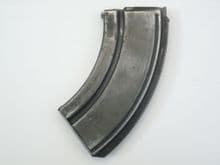 Bren Gun magazine, British Enfield ED stamped **SOLD**