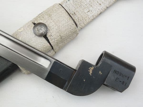 British Lee-Enfield No9 parade bayonet and scabbard, 1951 dated, with frog **SOLD**