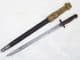 British Pattern 1907 bayonet and scabbard Remington made 1915 dated SOLD