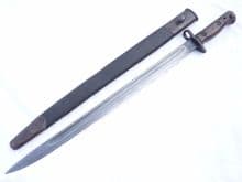 British Pattern 1907 bayonet Wilkinson made 1918 dated  **SOLD**