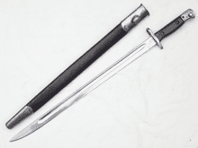 British Pattern 1907 Chapman made chromed Parade bayonet with scabbard, 1917 dated  **SOLD**