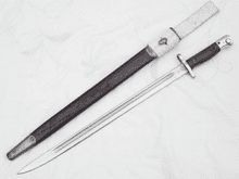 British Pattern 1907 Sanderson made chromed Parade bayonet with scabbard, Australian marked, 1918 dated  **SOLD**