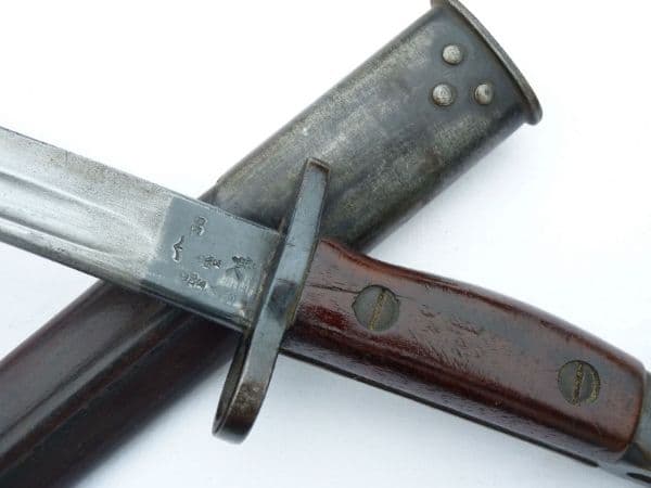 British Pattern 1907 Wilkinson made bayonet with scabbard dated 1917  **SOLD**