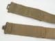 British Pattern 1937 khaki webbing belt, rare size XL late war economy issue. **SOLD**