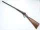 Deactivated 12 bore Samuel Ebrall hammer shotgun SOLD