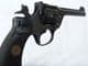 Deactivated 1930 dated Enfield No2 mk1 .38