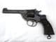 Deactivated 1930 dated Enfield No2 mk1 .38" service revolver  **SOLD**
