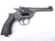 Deactivated 1934 dated Enfield No2 mk1 .38