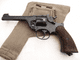 Deactivated 1938 dated Enfield No2 mk1 .38