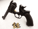 Deactivated 1938 dated Enfield No2 mk1 .38