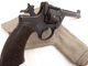 Deactivated 1938 dated Enfield No2 mk1 .38