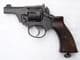 Deactivated 1942 dated Enfield No2 Mk1* tankers revolver 3 inch barrel SOLD