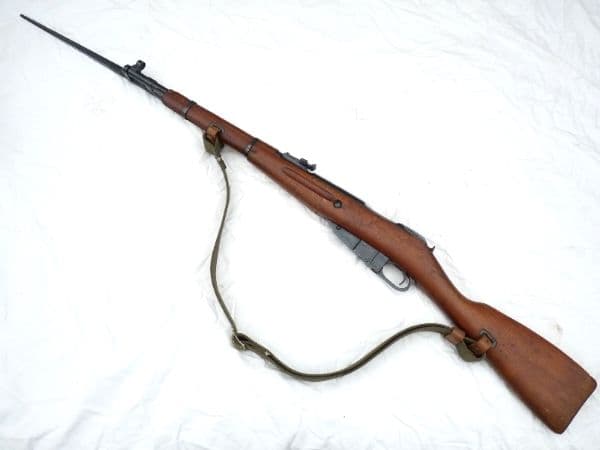 Deactivated 1952 dated Russian Mosin-Nagant M1944 carbine with bayonet SOLD