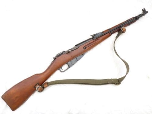 Deactivated 1952 dated Russian Mosin-Nagant M1944 carbine with bayonet SOLD