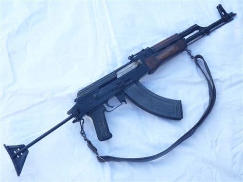 Deactivated AK47 Egyptian Maadi  Assault Rifle SOLD