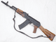 Deactivated AK74 Bulgarian made assault rifle, early spec deactivation  **SOLD**